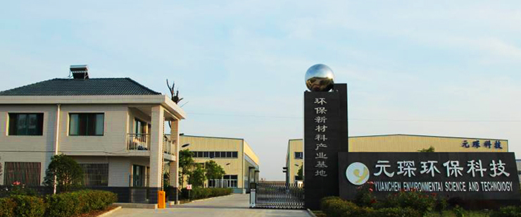 Wow！國(guó)家第三批專(zhuān)精特新小巨人企業(yè)名單有Ta